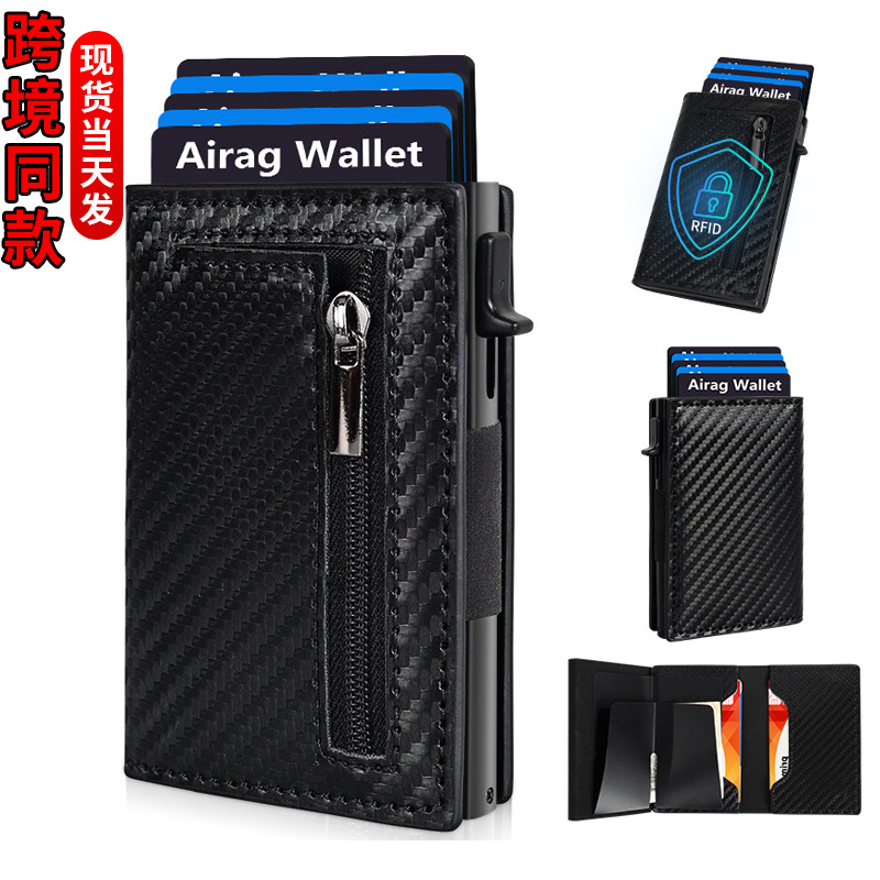 Factory Stock: Large-Capacity, Multi-Slot ID Card Holder & Bank Card Holder—New Style Women's Handbag, Anti-Demagnetization, Magnetic Closure Card Holder