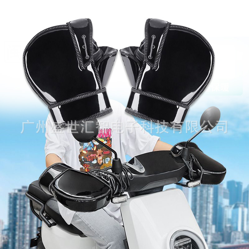 Protective thick warm handlebar muffler grips for motorcycles and scooters, rainproof for winter riding.