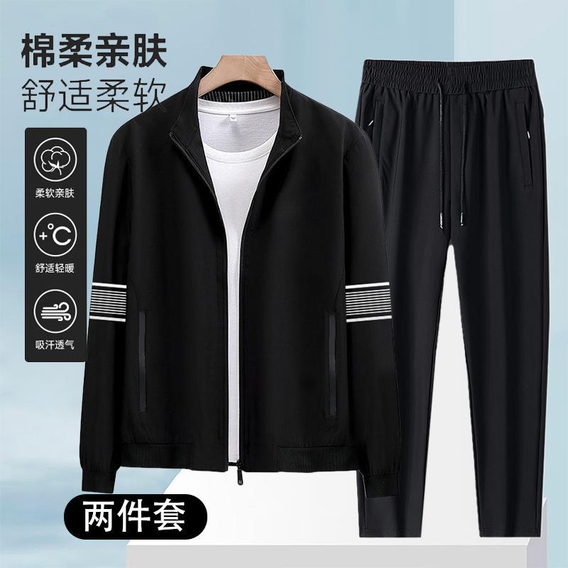 2025 New Style Stand-Collar Fashionable Sports Suit, Men’s Autumn/Winter Thickened Sweatshirt, Casual Two-Piece Jacket Outerwear