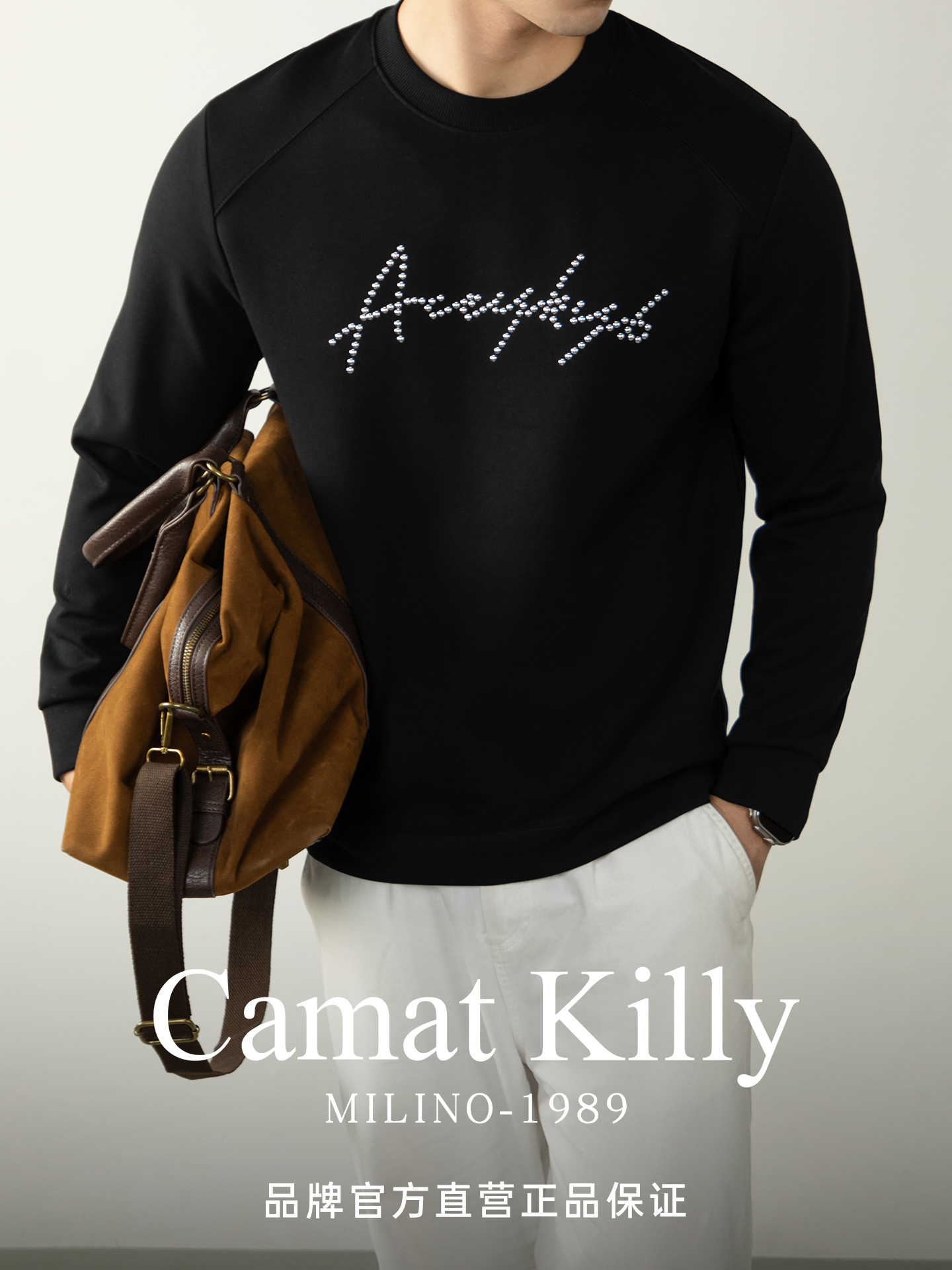 [Light Luxury Style] 340g heavyweight double-sided Akita fine-weave men’s sweatshirt, featuring lettering with hot-fix beads and a raglan-sleeve design.