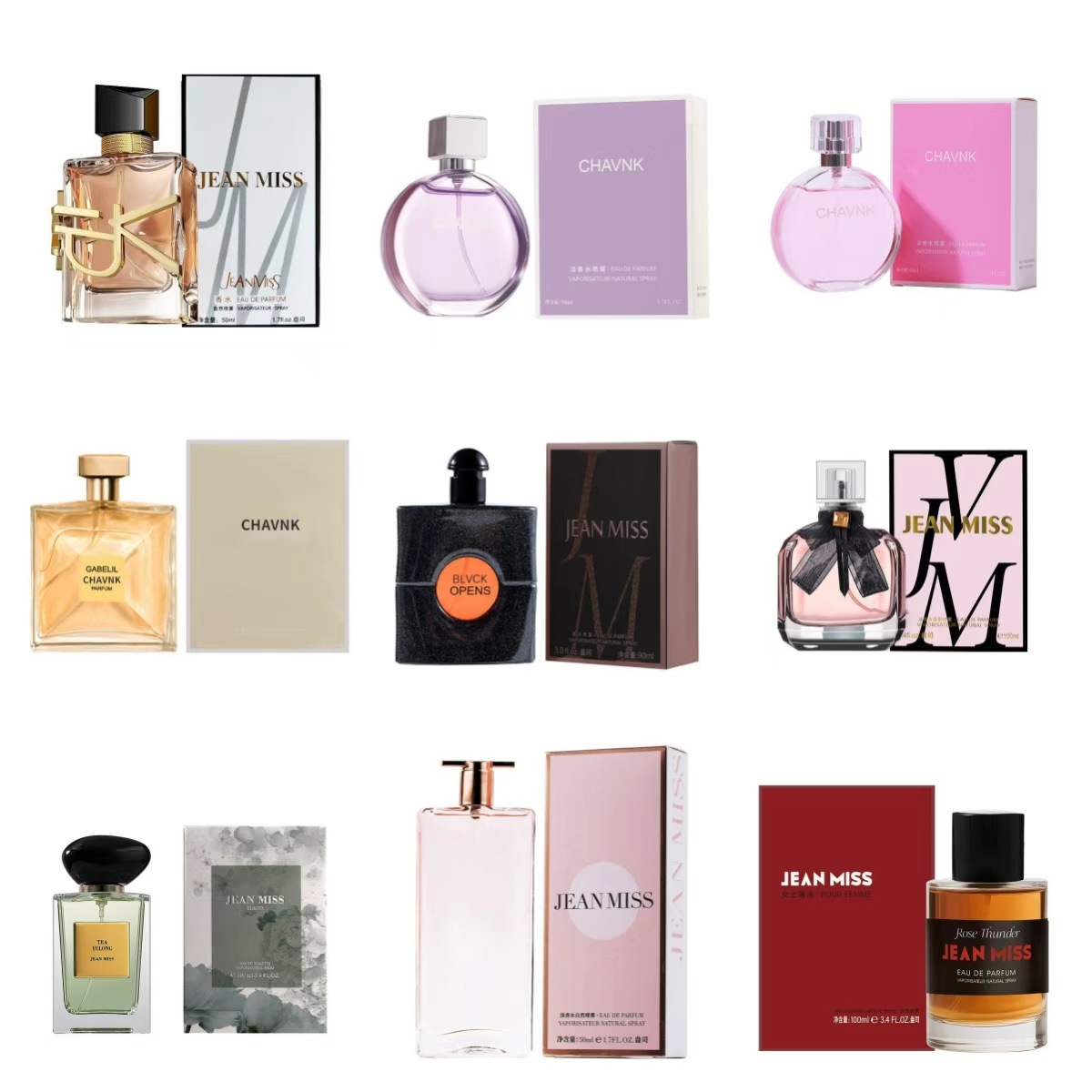 Live stream of the same women's fragrance brands wholesale of the Nile Freedom Water cross-border fragrance