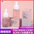 Cross-border spot-customized bio essence serum for moisturizing, hydrating, and skin‑care; facial original solution for foreign trade processing.