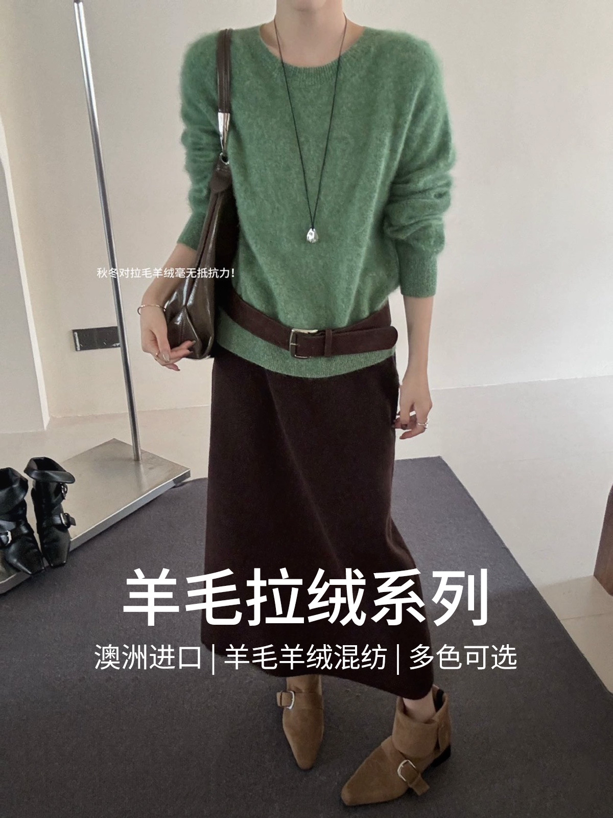 Korean-style laid-back soft brushed fine wool sweater 2025 autumn/winter new arrival loose figure-flattering knitwear