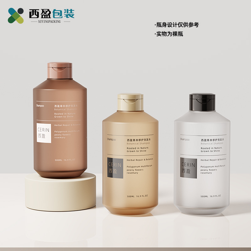 Available in 500 ml bottles of pure lemon juice, skin-lightening water, and a large-capacity bottle of shampoo and bath water.
