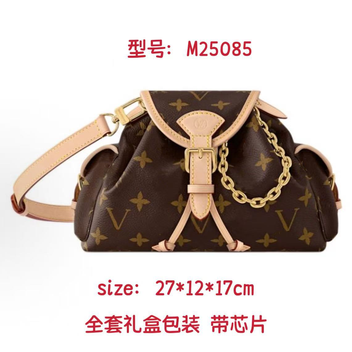 New Arrival Odyssee Shoulder Bag, Fashionable Crossbody Bag, Everyday Commute Underarm Bag—Best-Selling Women’s Bag with Weight-Reducing Design