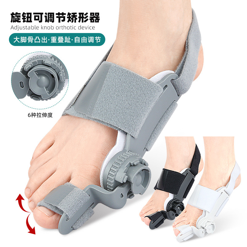 Cross-border foreign trade big toe outer folding shaper toe overlapping inner folding separator rotating adjustable 5th generation separator