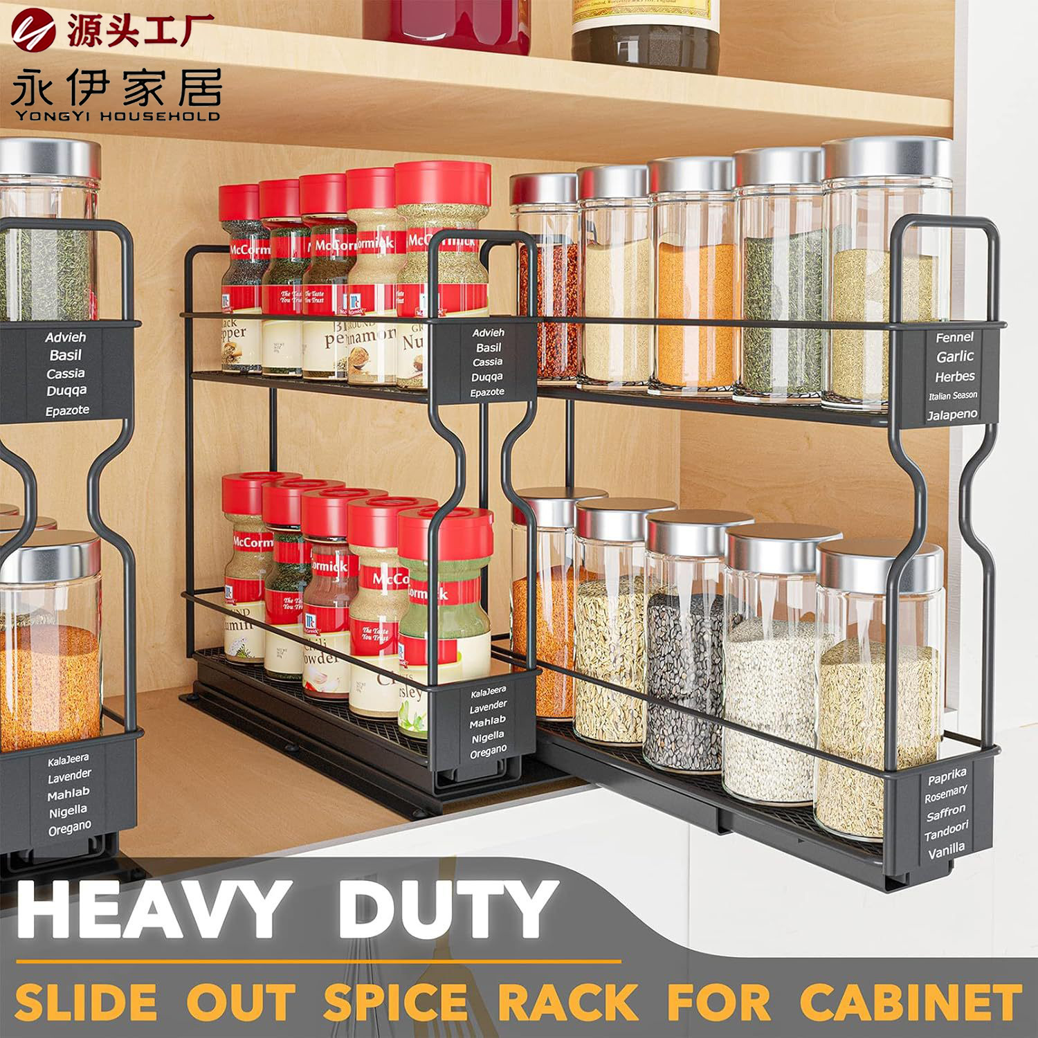 Cross-border slide multi-layered condiments rack multi-functional household goods spice storage rack kitchen shelves