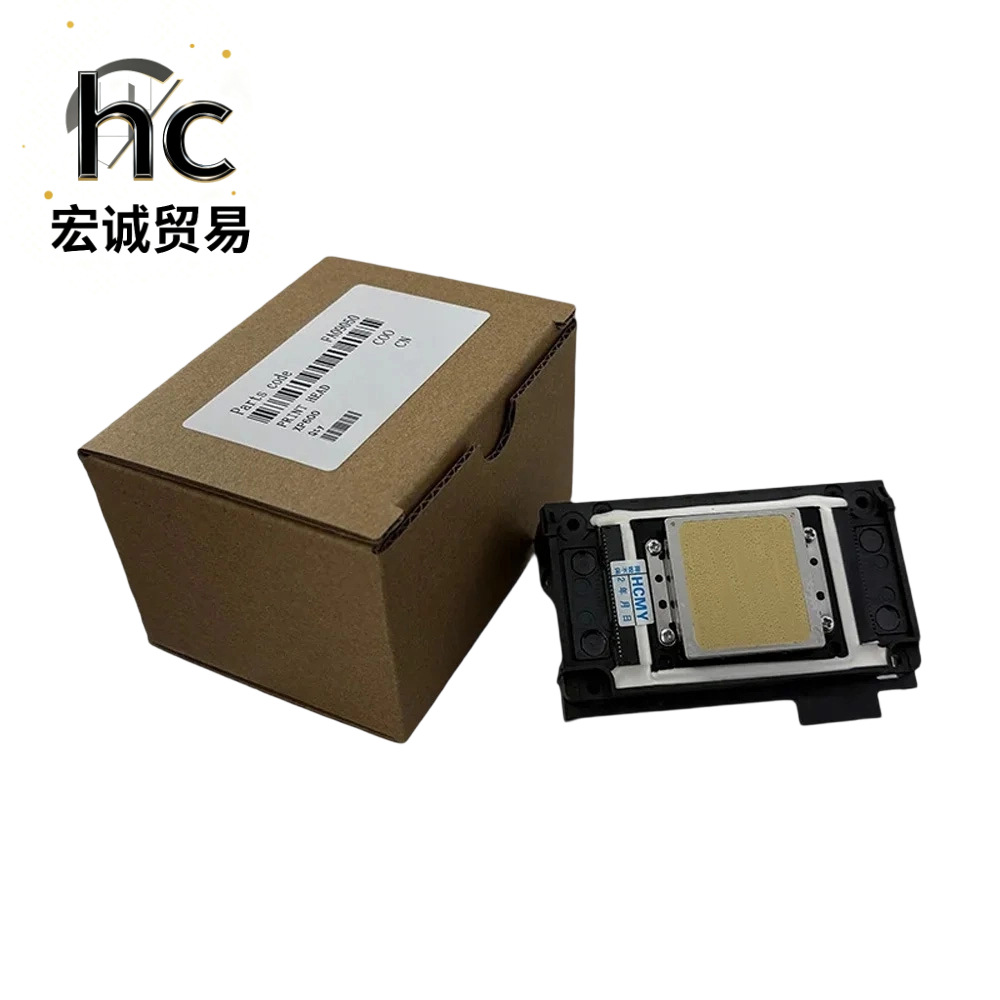 High quality XP600 printer head for the Epson 9th and 11th generation DTF UVxp600 nozzle