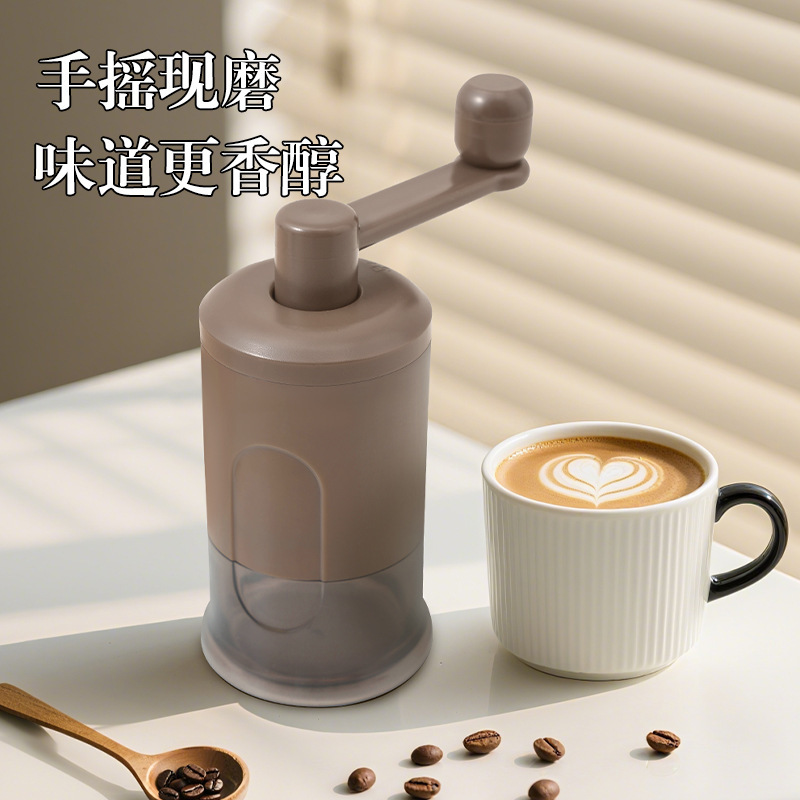 Hand grinder coffee bean grinder coffee hand grinder hand brush electric coffee machine small household