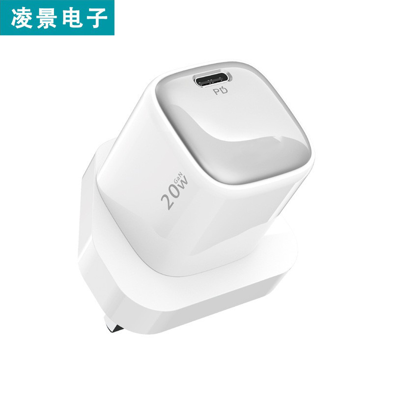 UK‑spec 20W GaN charger with USB‑C, fast charging for phones and earphones; factory‑direct source, OEM/ODM supported.