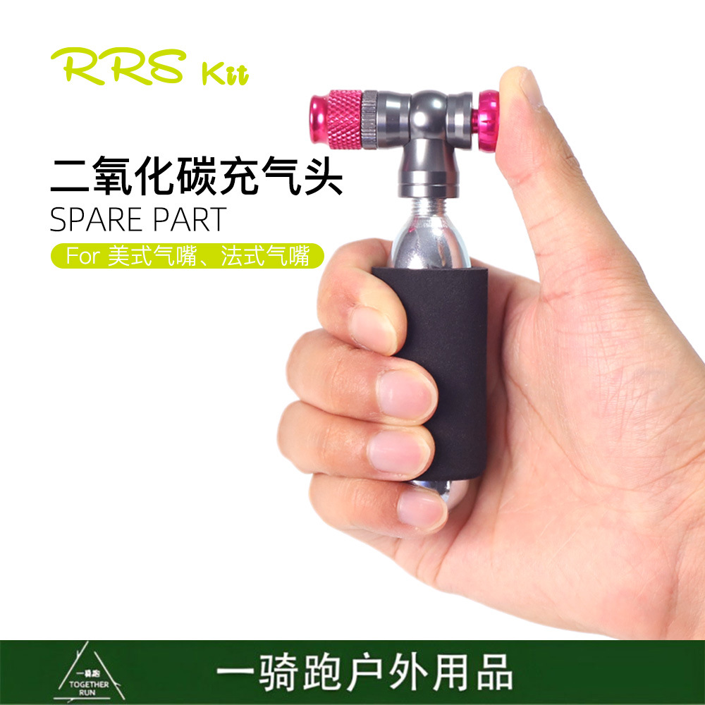 RRSKIT Portable Road & Mountain Bike CO2 Quick-Inflation Bottle Valve, Mini Pump, and Inflation Nozzle