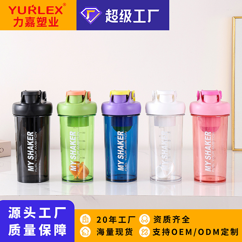 Shaker Bottle for Outdoor Sports and Fitness, Protein Powder & Milkshake Cup, Mixing Cup, Large-Capacity Plastic Bottle—In Stock from the Manufacturer