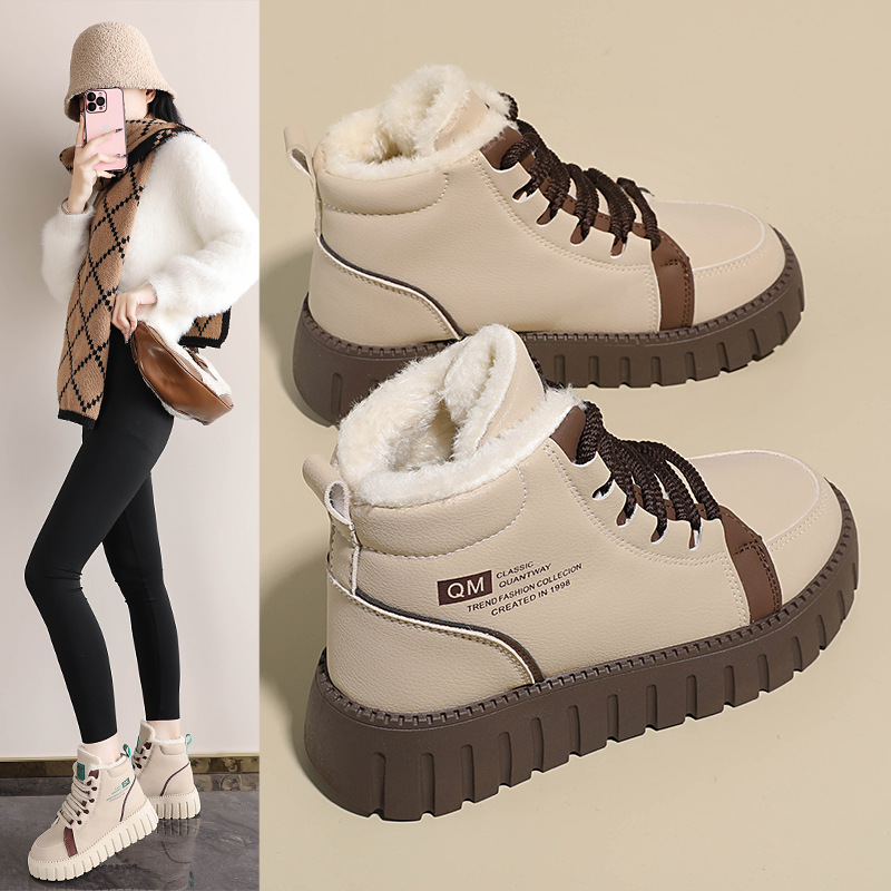 Ultra-Soft “Step on Poop” Feel Northeast-Style Cotton-Padded Boots for Women, Winter Fleece-Lined Thickened Short Boots, Cold-Resistant Warm Snow Boots with Integrated Leather and Fur