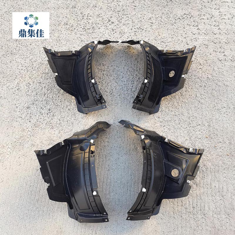 Compatible with 2012–2018 Audi A6L C7 mudguards, front wheel fenders, and inner fender liner connecting plates.