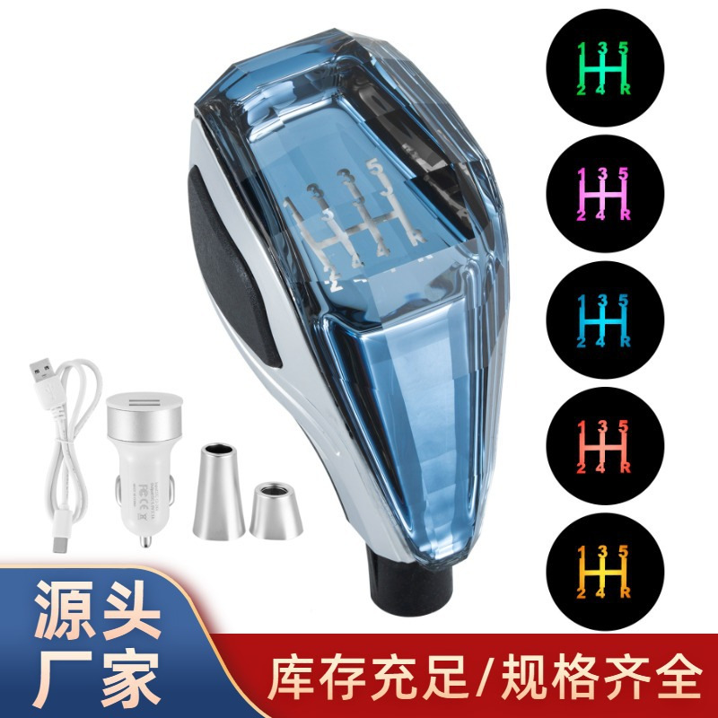 It is suitable for use in Toyota Mazda Mitsubishi Crystal Gear headlamp car accessories