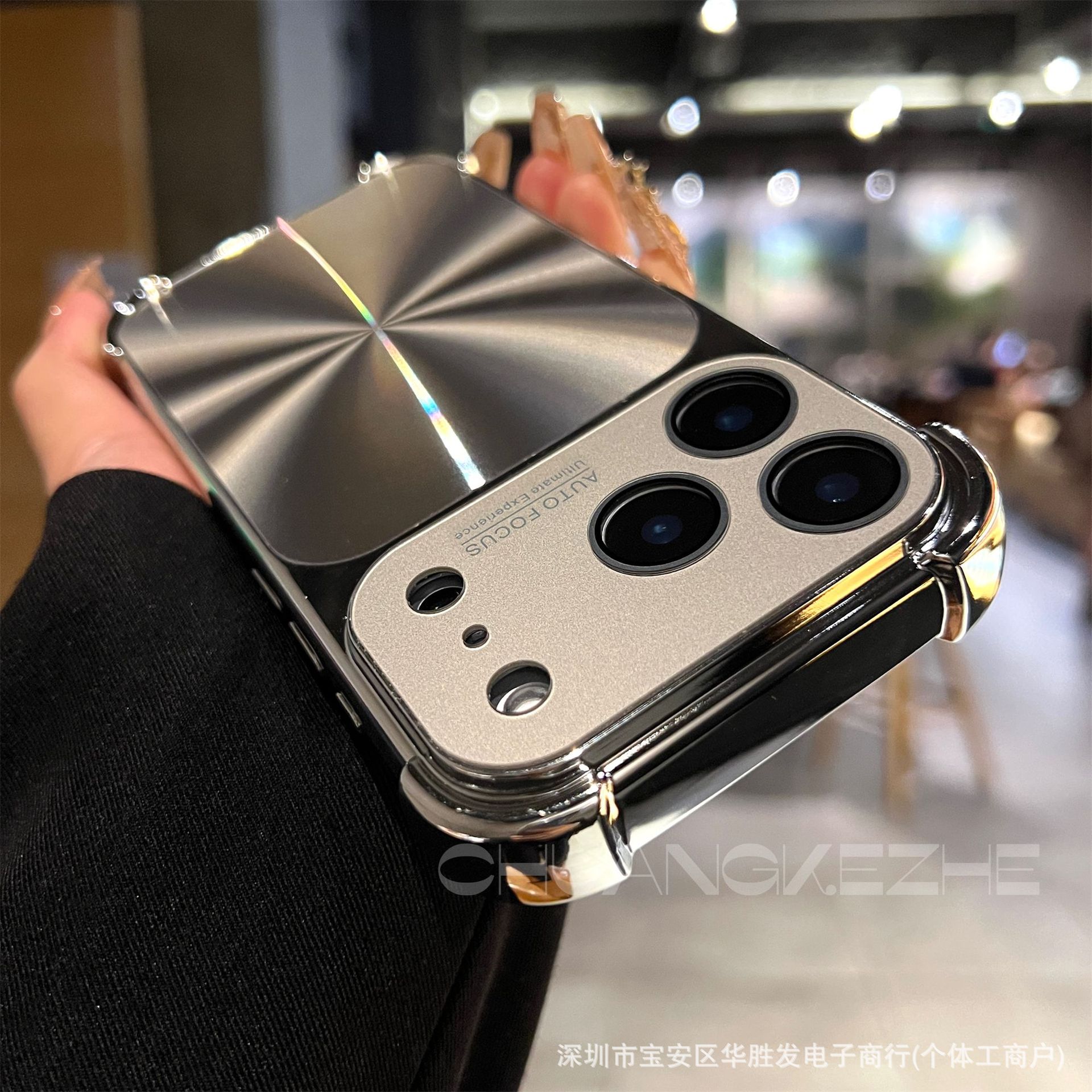 Compatible with Apple iPhone 18 Pro Max: Aurora laser‑etched, drop‑proof, high‑grade electroplated protective case for iPhone 17.