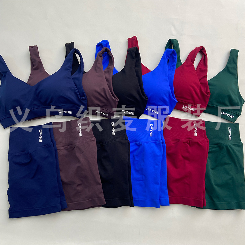 Cross-border DFYNE New Bra Two-Piece Set, Butt-Lifting, Outdoor Running, Sports, Fitness, Seamless Yoga Suit for Women