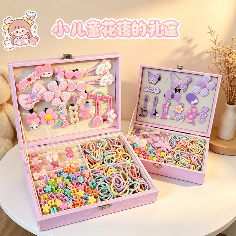 Children's Hair Accessories Gift Set: Girls' Cartoon Hair Clips, Headbands, Exquisite Hairpins, High-End Jewelry Box—Perfect Birthday Gift