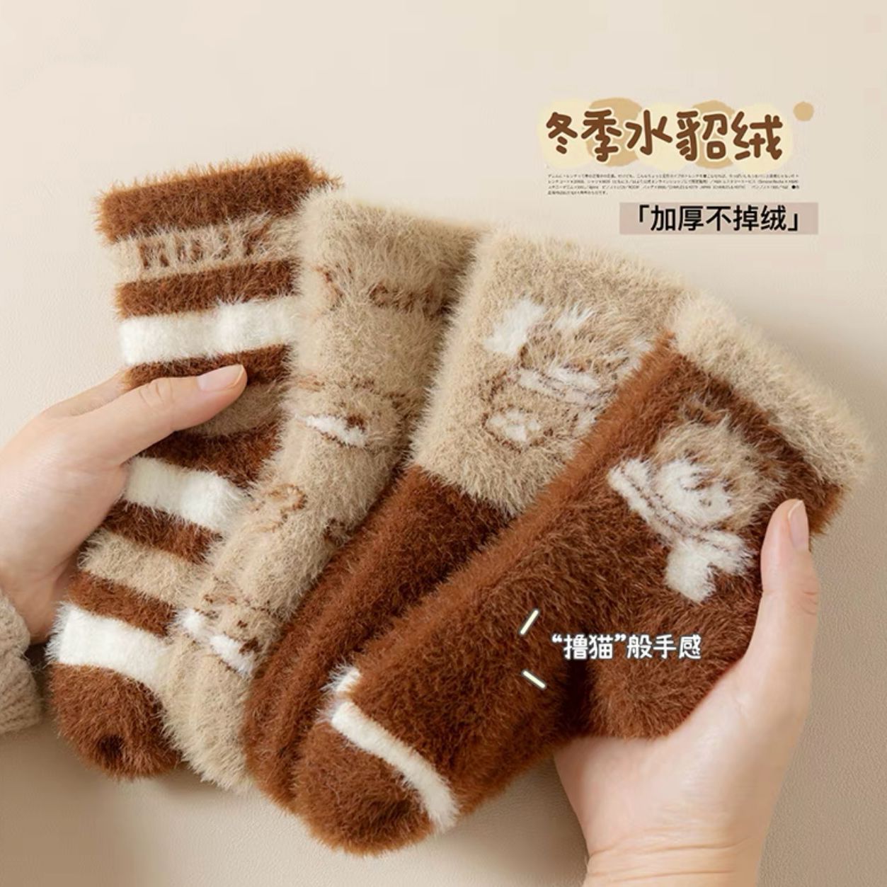 New baby socks with thick socks to keep warm in winter baby boy super thick socks cross-border