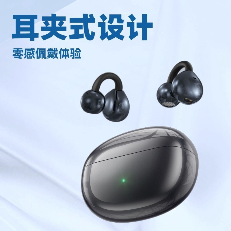 J87 Clip-on Wireless Bluetooth Earphones: Sleek Design, Comfortable and Seamless Fit, Ultra-Long Battery Life, High-Definition Sound Quality – E-commerce Edition