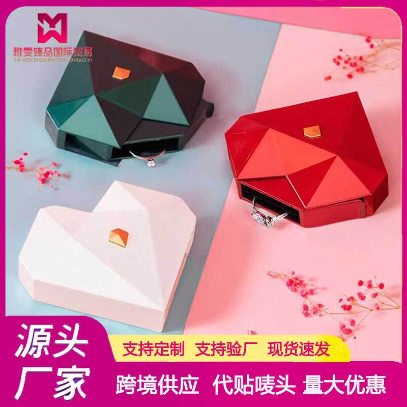 Cross-border new heart-shaped rhinestone jewelry box with automatic opening—surprise proposal ring box, packaging and storage box for jewelry and accessories