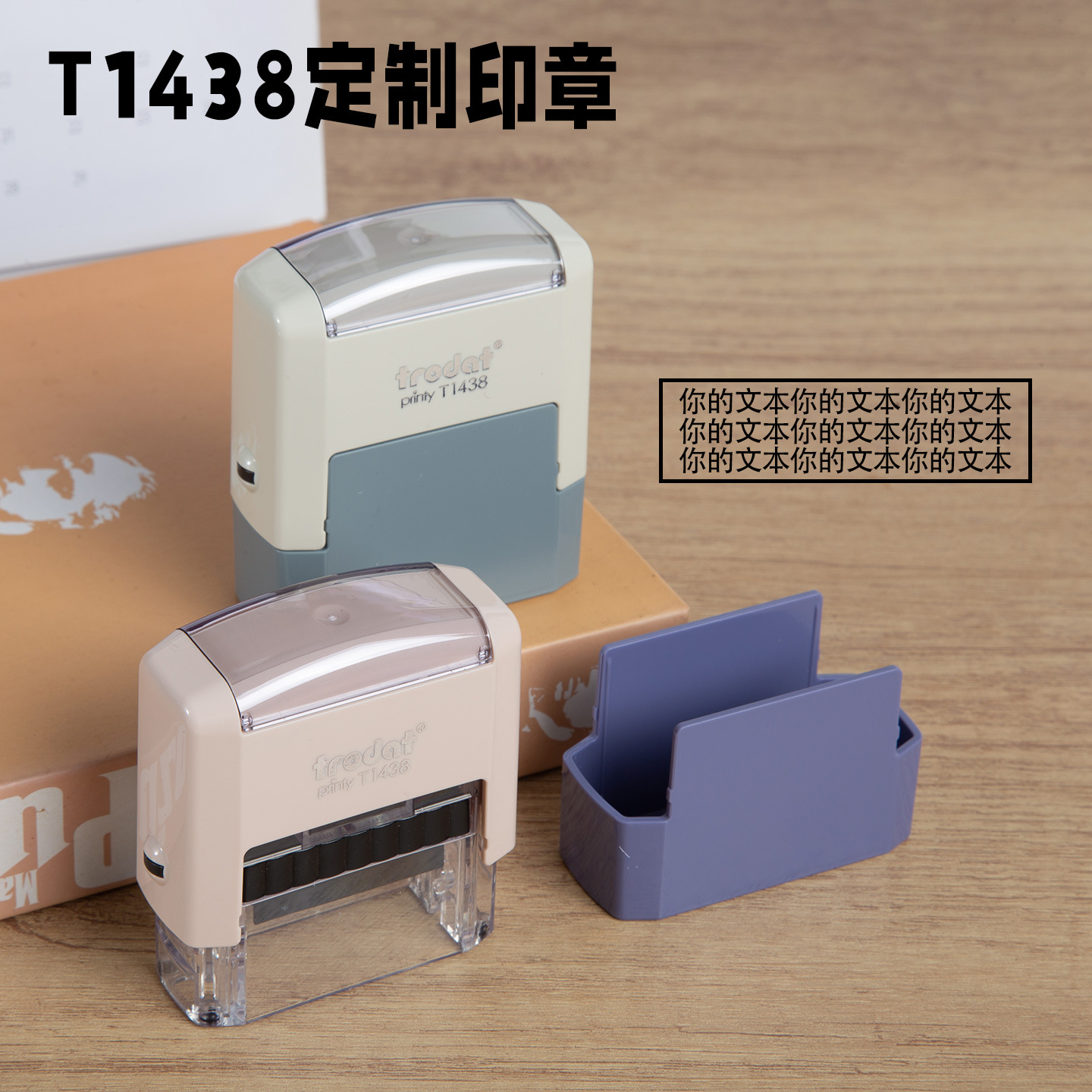 Wholesale self-inking stamp supplies, handwritten signature name stamps—white macaron-colored self-inking stamp material available