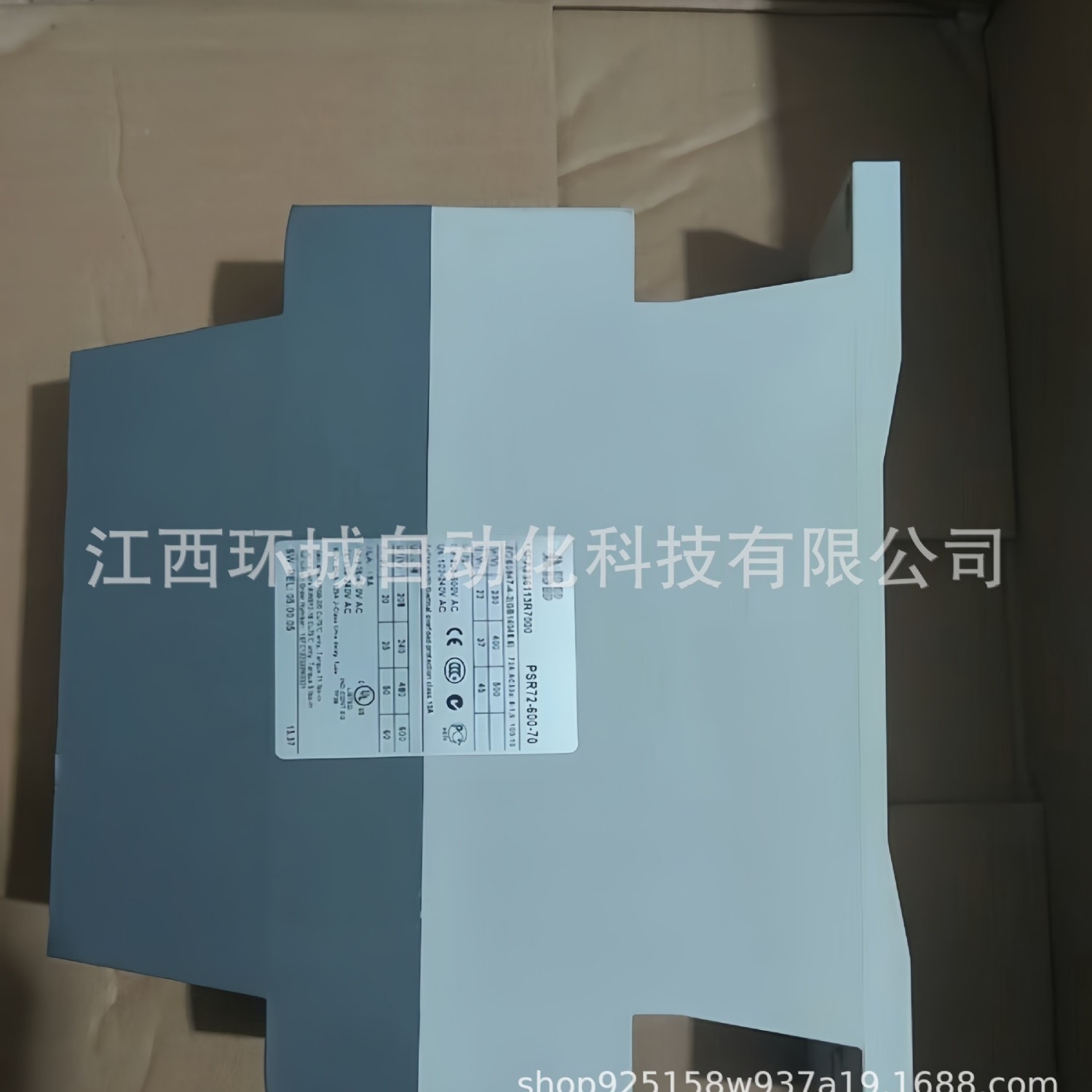 ABB soft starter PSR72-600-70 ABB/abb, new packaging, price negotiable, order now—excellent!