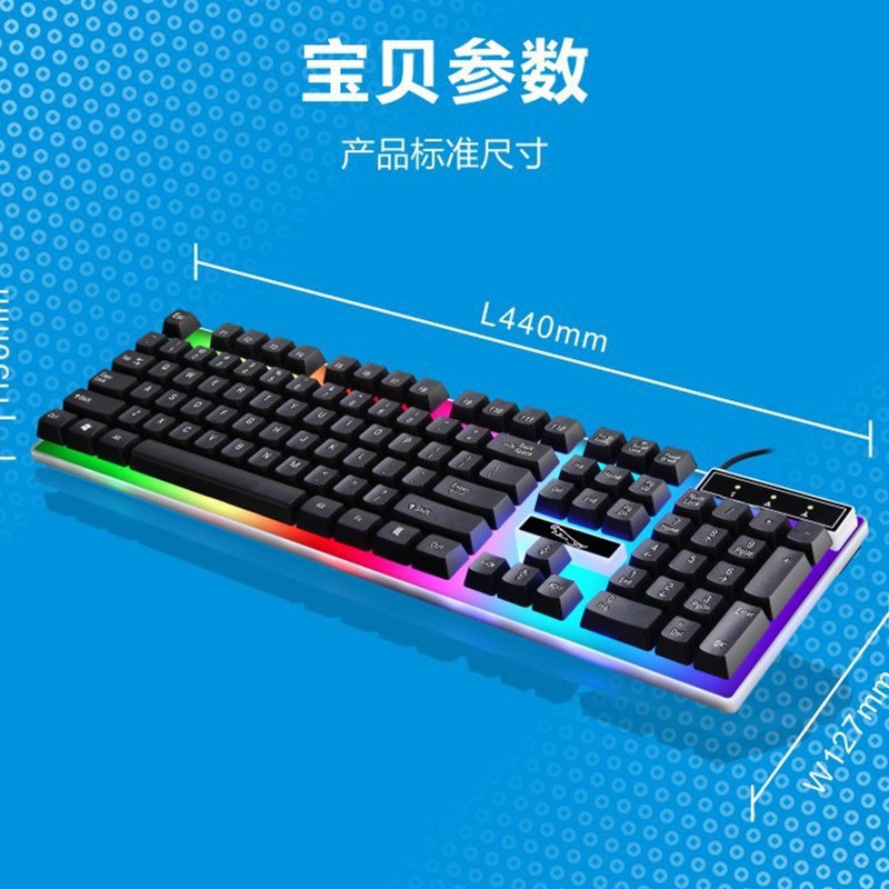 G21 wired USB single keyboard, backlit, floating design, mechanical feel—ideal for home use and gaming, with glowing keys.