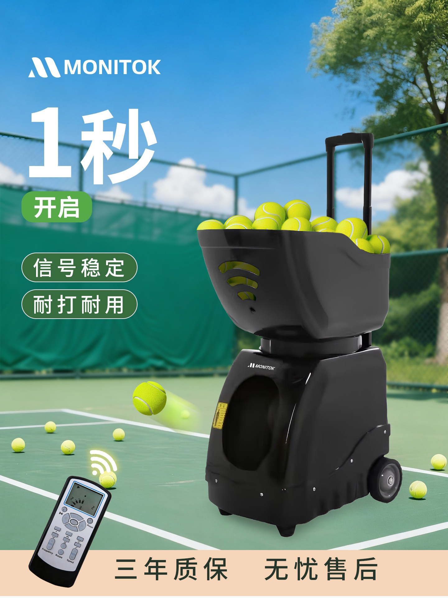 American Automatic Tennis Ball Launcher – Portable, Intelligent Training Aid for Swing Practice, Featuring Spin, Whip-Like Motion, and Power Generation