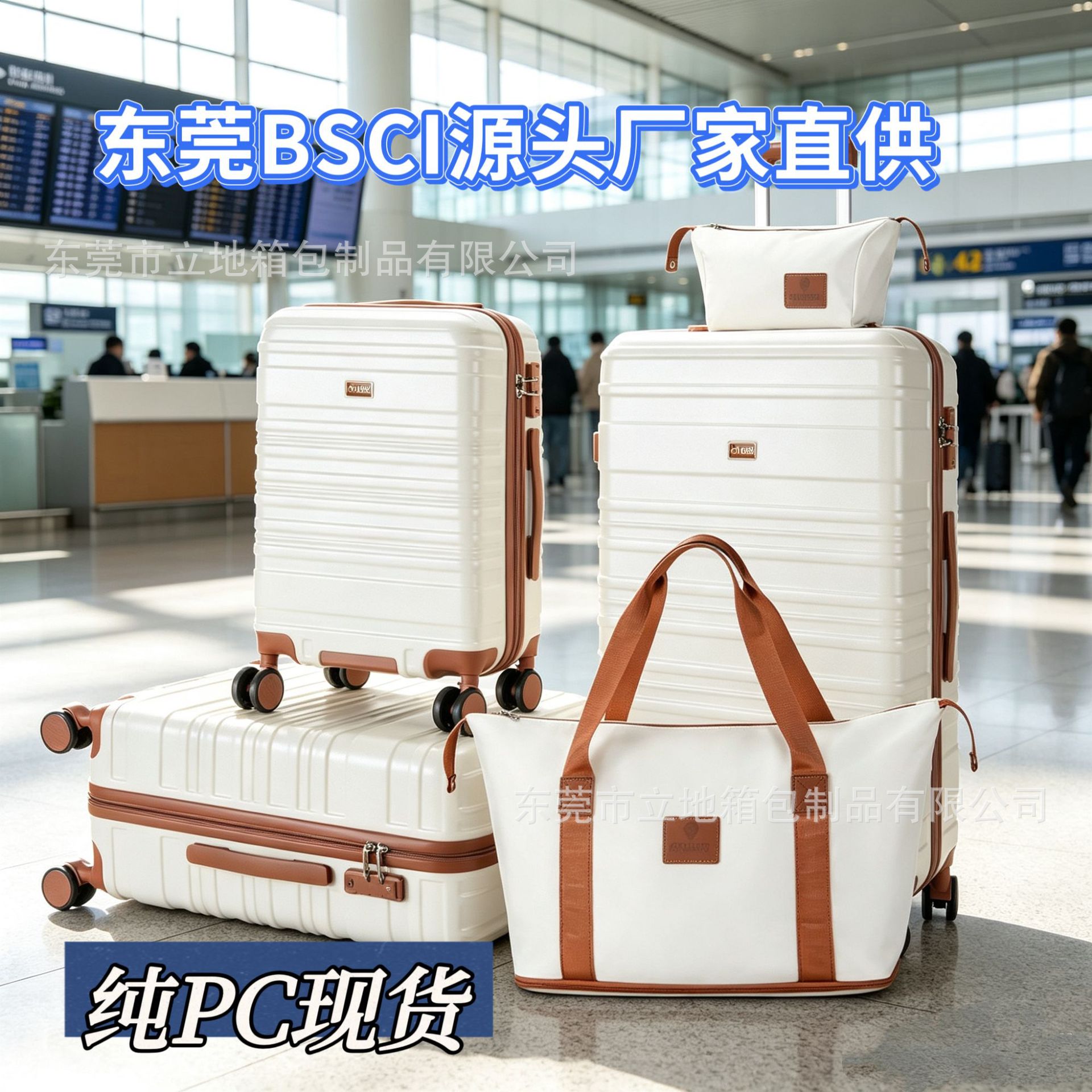 One-piece customized cross-border case for the PC only