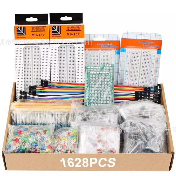1628 pcs Electronic Components Kit—Ultimate DIY Set: LEDs, Diodes, Metal Film Resistors, Electrolytic Capacitors